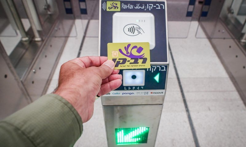 מיום שישי: הנחה של 50% בתחבורה הציבורית