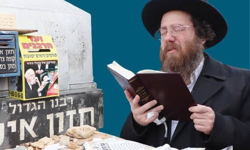זכויות ליום הדין: 95 חתנים וכלות יתומים מתחננים: "אל תעזבו אותנו לבד ביום חופתנו!"