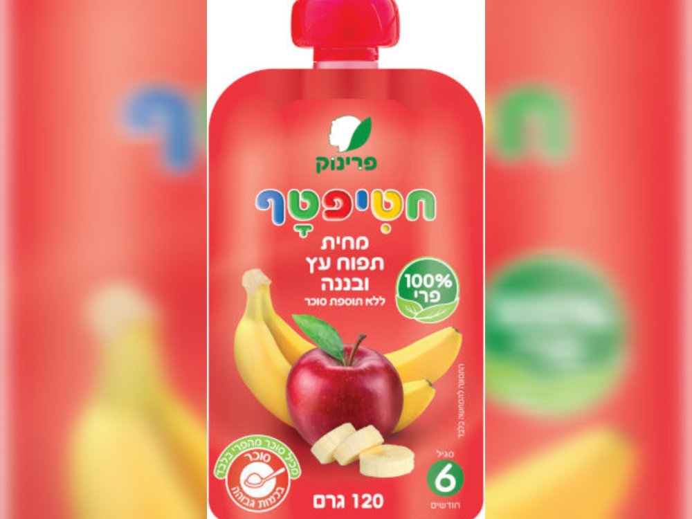 פרינוק