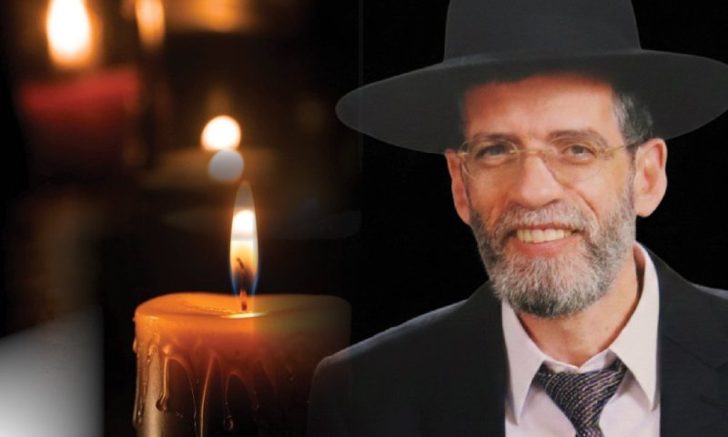 הלם באופקים: הרב חנן בונפלד זצ"ל נפטר בגיל 50 והותיר 11 יתומים בבית!