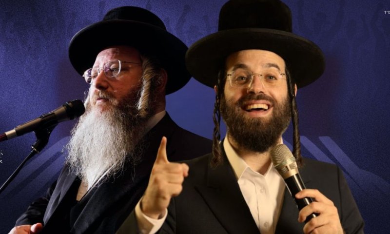 מאיר אדלר וחיים פולק מרגשים עם "אלע חסדים"