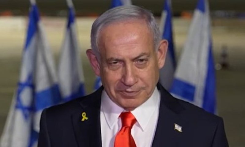 ארוחת היוקרה של נתניהו במנהטן והאם יאיר ביטל התדרוך לכתבים?