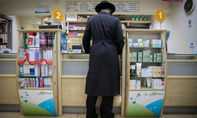 החברה מודיעה: הטעות שהתגלתה בתוסף התזונה הפופולרי