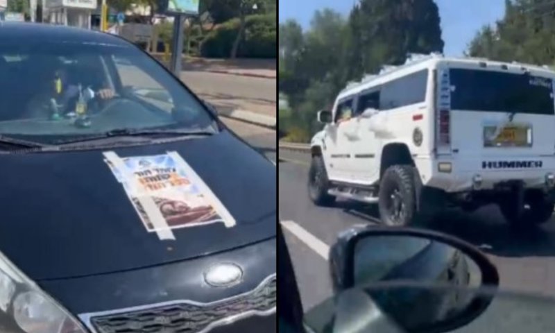 לאחר השחרור מכלא 10: רכב האמר מפואר ושיירת רכבים ליוו את תלמידי הישיבה