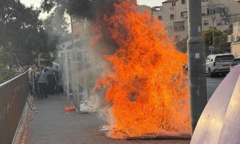 נפגע מעוצמת החום והאש: אליהו עזריאל ז"ל בן ה-9 מביתר עילית
