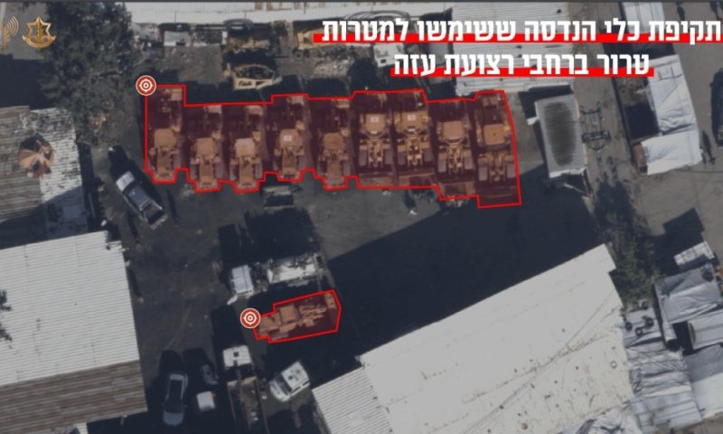 המבצע להשמדת כלי ההנדסה של חמאס