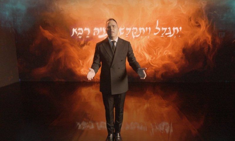 לקראת יום הזכרון: יעקב שוואקי בגרסה ווקאלית לשיר ׳קדיש׳