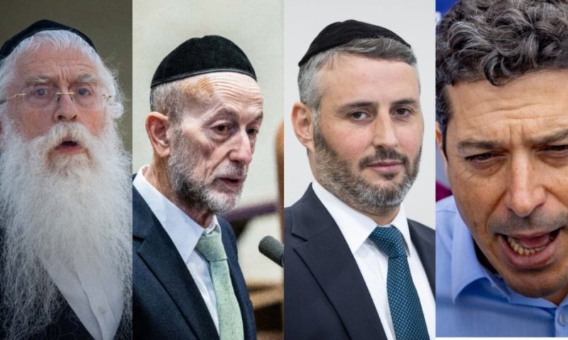 עימות סוער בישיבת הממשלה: שיקלי הסית - מקלב וביטון התפוצצו