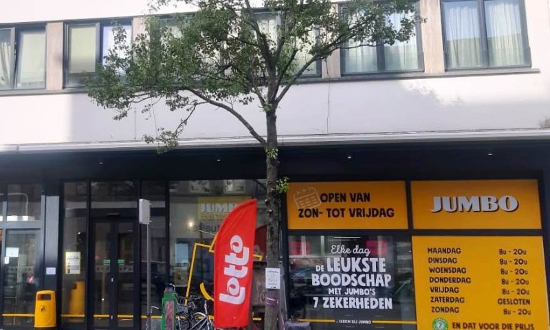 אחרי שנתיים: החנות שהסעירה&nbsp;את הקהילה תיסגר בשבת