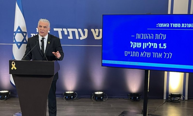 לפיד בהצהרה: "82 אלף חרדים משתמטים מצה&rdquo;ל במימון הממשלה"