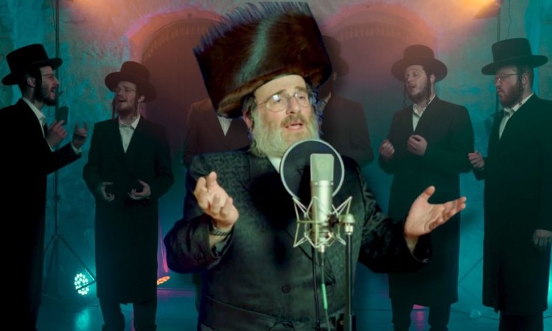 מקהלת מוזיקאליש מארחים את אייזיק האניג: "אנא מלך"
