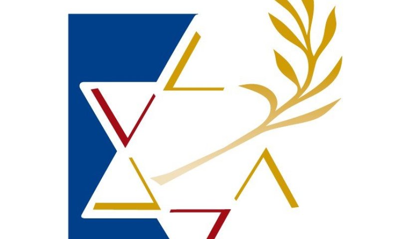 רשימת הזוכים בפרס הלאומי לאיכות ומצוינות ע"ש יצחק רבין לשנת 2025