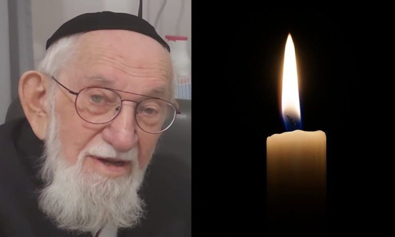 השריד מנובהרדוק רבי משה יעקב וינטרוב זצ"ל נפטר בגיל 100