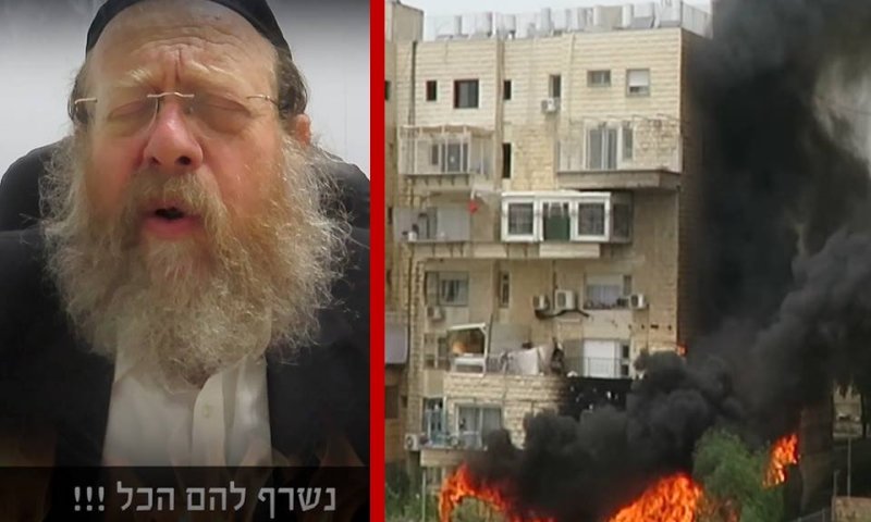 בבת אחת: האש עשתה עבודה יסודית, המים וקצף הכיבוי לא השאירו זכר מרכושם