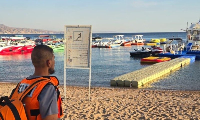 התאונה הימית באילת, בה נהרג לוי יצחק ליזרוביץ ז"ל: חשוד נוסף נעצר