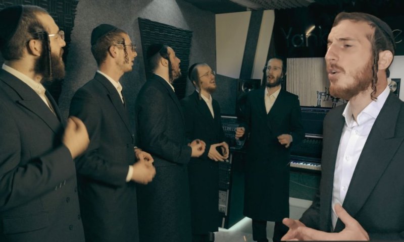 מקהלת מוזיקאליש מארחים את שלום למר "קרוץ מחומר"