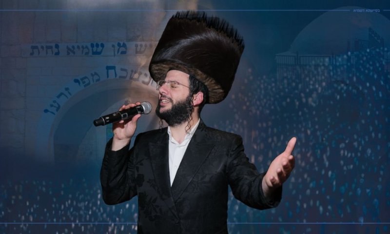 שרוליק קלצקין בקליפ מרגש על השיר המרטיט "יֵרָאֶה"