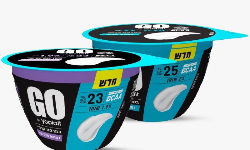 תנובה מרחיבה את סידרת מוצרי GO 