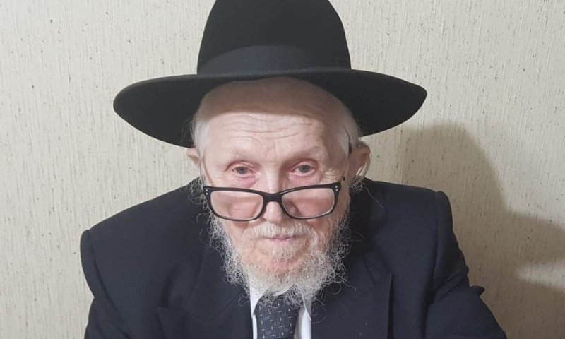 הישיש מבורו פארק שעבר את השואה נפטר בגיל 100