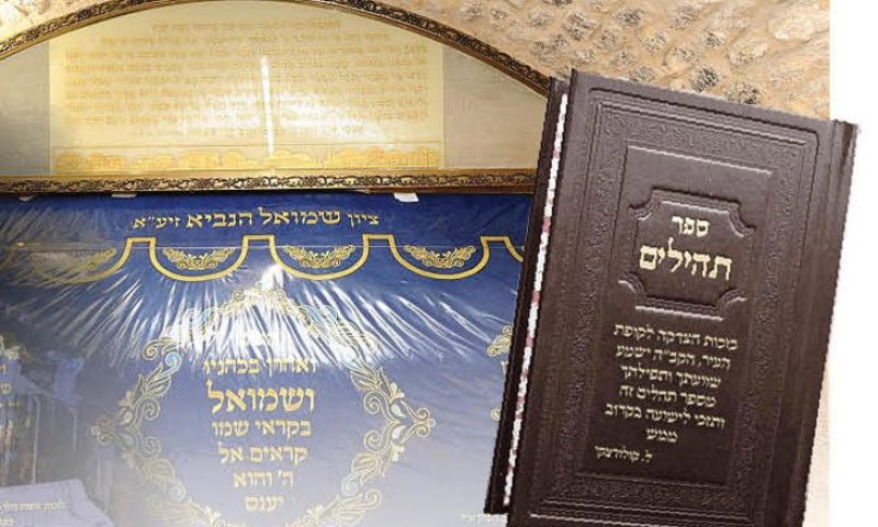 מחר זה קורה: דמעותיה של הרבנית קולדצקי יוקדשו עבורך!