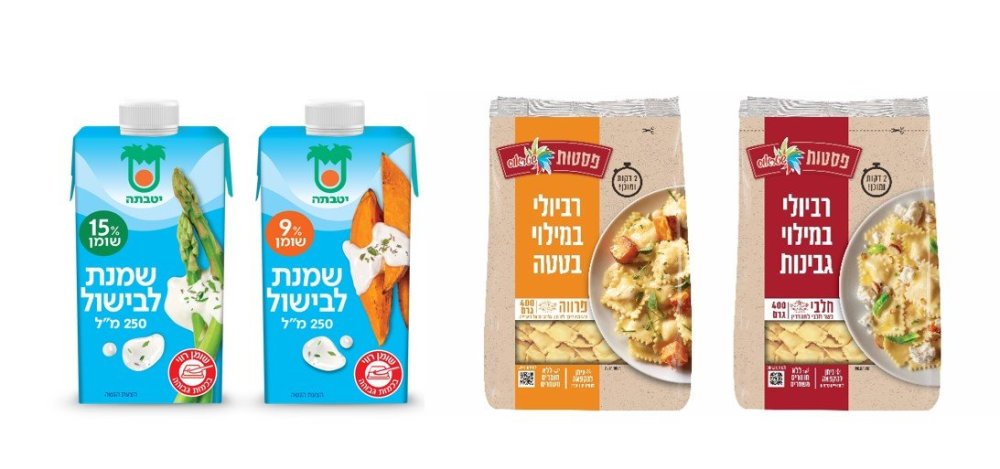 יח"צ