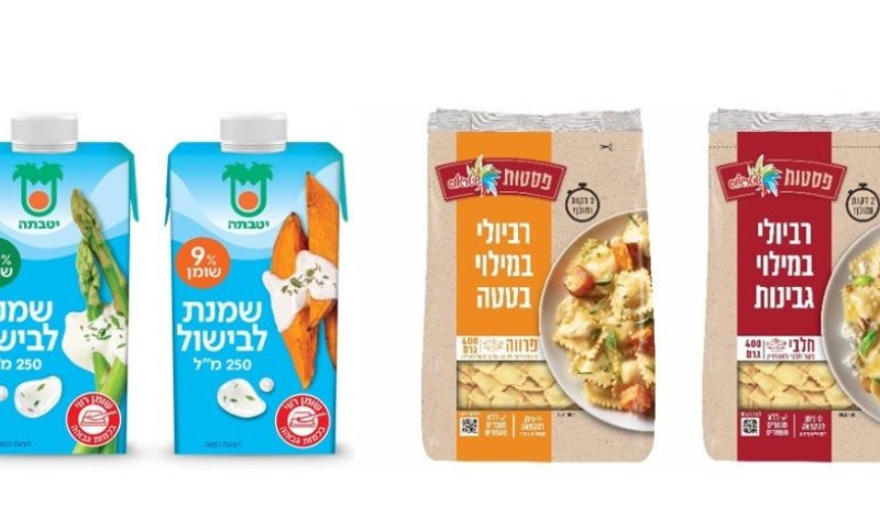 שולחן החג מתחיל כאן &ndash; הצעות הגשה חגיגיות לשבועות