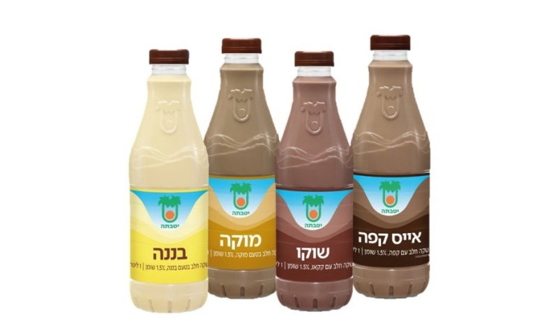 סעודת חג עשירה עם משקאות החלב האהובים של יטבתה