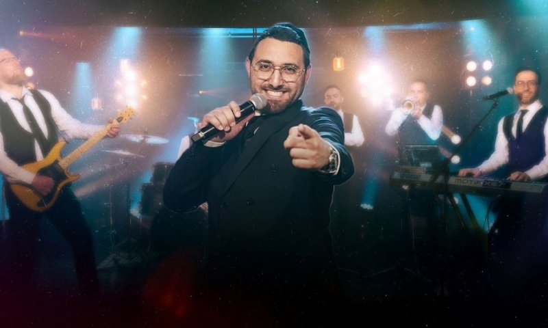 אבי לרנר שר אודי דוידי - "מחרוזת תחשוב טוב"