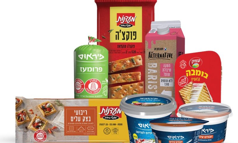 תנובה נערכת לחג השבועות עם השקות חדשות