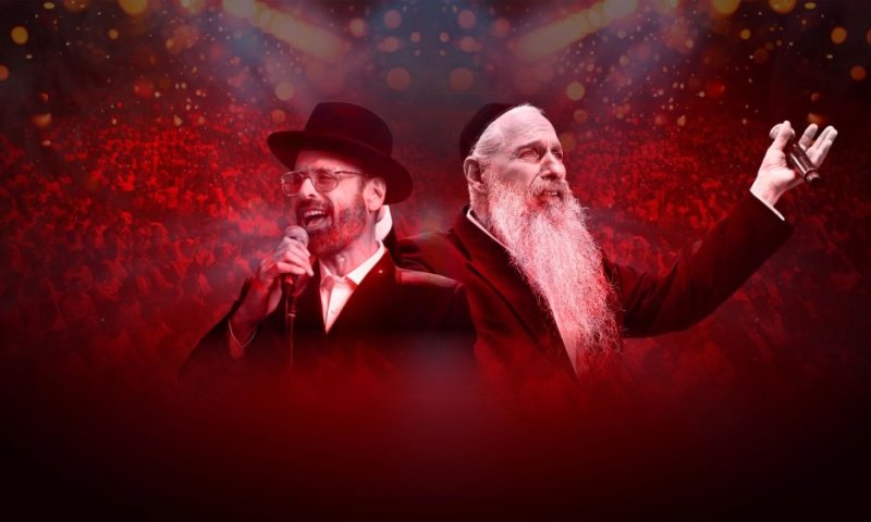 מרדכי בן דוד ויידל ורדיגר בלייב על הבמה עם "שמע בני"