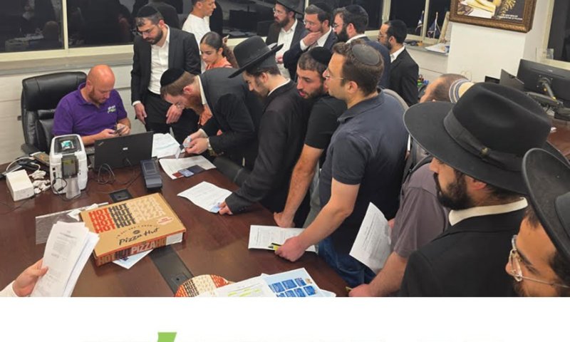  כך מנגישה ׳רב-קו אונליין׳ את הנחות התחבורה הציבורית בערים החרדיות
