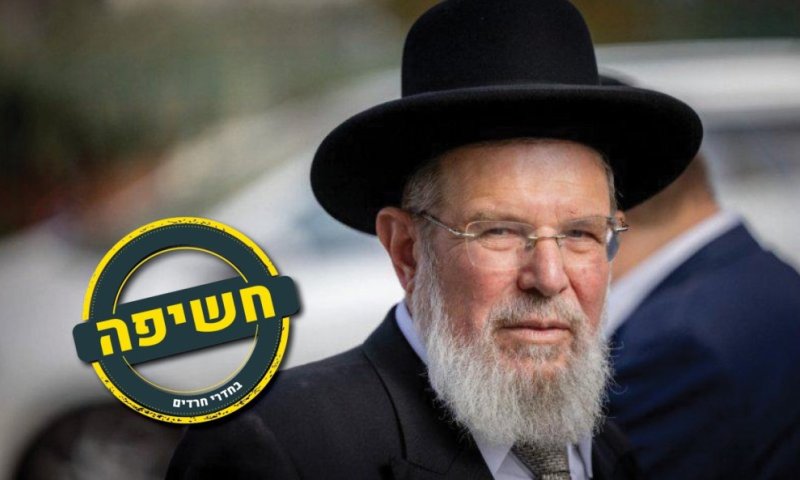 הרב הראשי תקף לפני מינוי הדיינים: "הופעלו איומים", גורם בוועדה: "בגלל שחברו לא מונה"