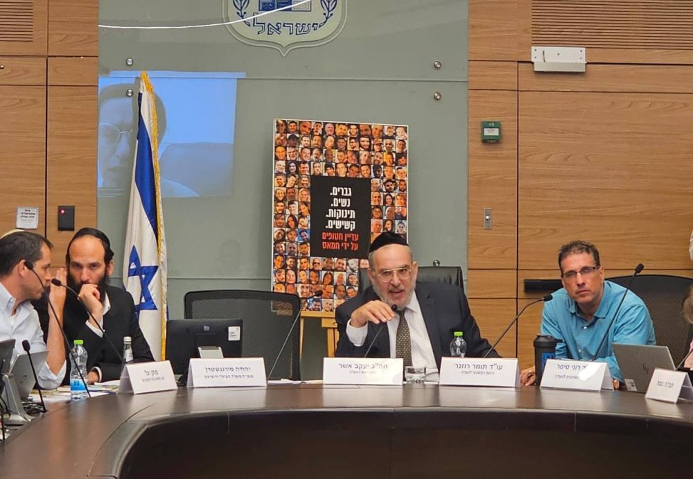 באדיבות המצלם