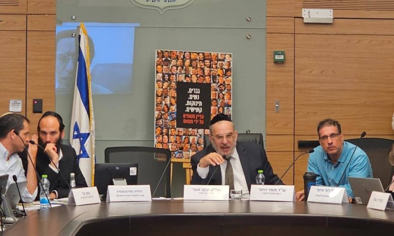 ח&rdquo;כ יעקב אשר בדיון חירום: "חוסר המיגון הוא פצצה מתקתקת"