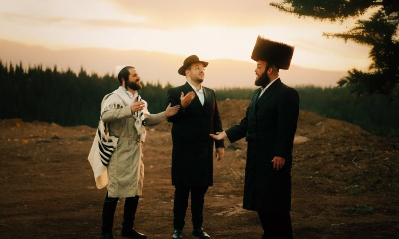 'לכה דודי אין לעלוב' - יאיר אדלר, מנדי גולדברג, שמוליק וינרייך