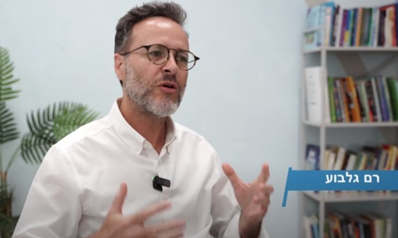 זעקת המומחה בבני ברק: "אם אחרי המלחמה האוזניים עדיין דרוכות, תחשבו מה עובר על ילדים עם רגישות חושית &ndash; והם ממש לא זקוקים לריטלין"