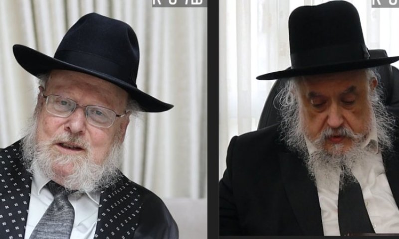 "מצוקה שעולה עד השמים" &ndash; קריאתם של גדולי ישראל לעזרת אם גיבורה הסובלת מטרשת נפוצה ומבקשת להשיא את בתה היחידה