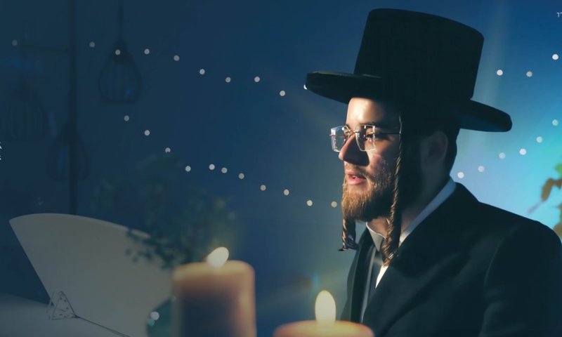 &rsquo;איך וויל זיין א צדיק׳ - מאיר גולדשטיין בפרויקט השראות 