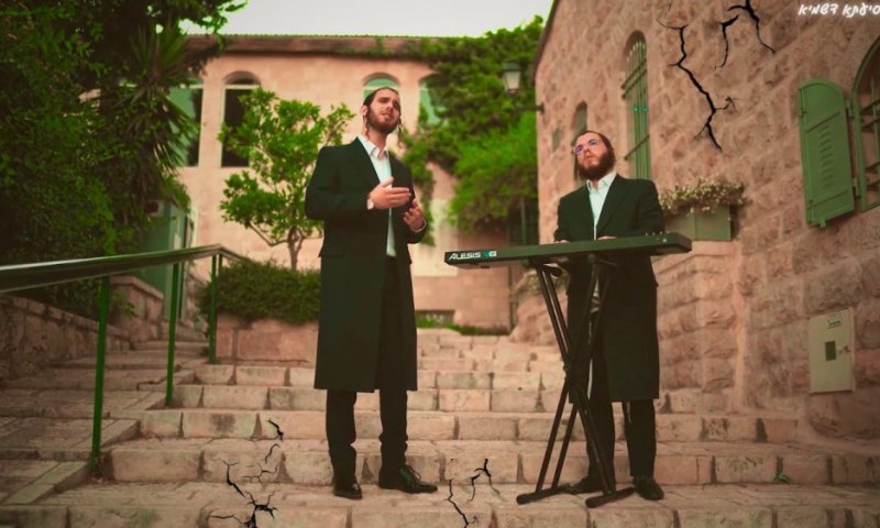 שיעלה הורוויץ ומאיר בנט בקאבר מרגש: "אם אשכחך ירושלים"