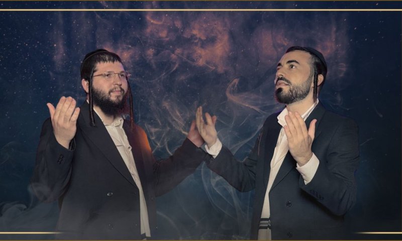 "אני מאמין" - איציק פאמפ ושלוימל'ה קרישבסקי בביצוע מצמרר