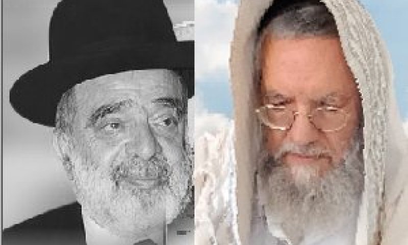 לפתע נתלהבו פניו של הגר"ב אבא שאול זצ"ל, והוא גילה לאחיינו סדר תפילה מסוגל במיוחד