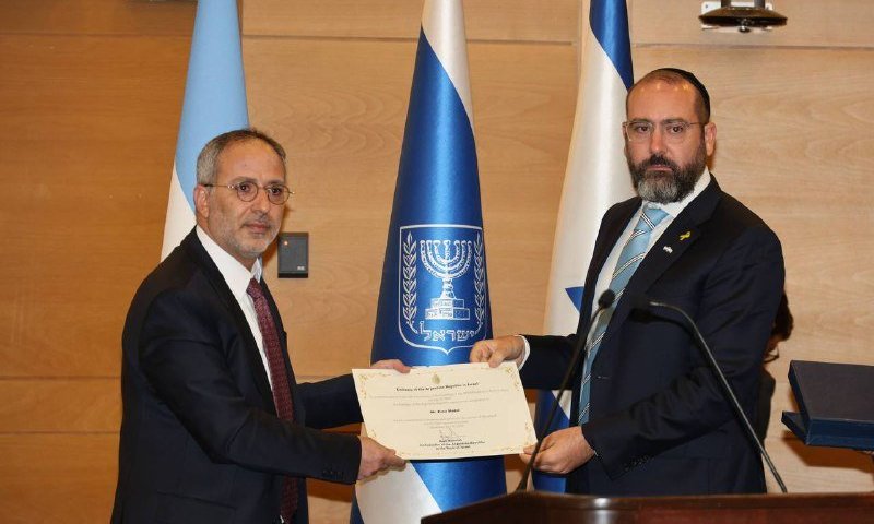 31 שנה לפיגוע: הכנסת ציינה את הפיגוע המחריד בארגנטינה