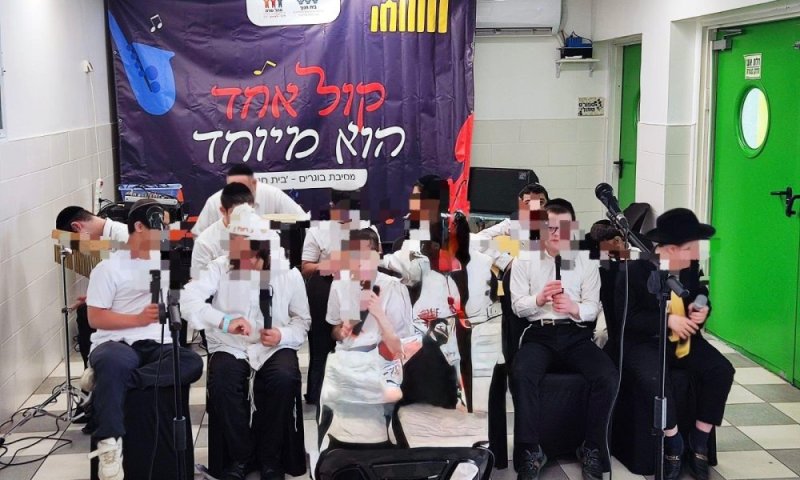 סיום מיוחד: לקראת סוף שנת הלימודים - שבוע מרגש בבית הספר לחינוך מיוחד "בית חנוך"