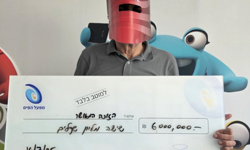 קיץ חם בלוטו - שני זוכים ב־6 מיליון שקלים מאותה הגרלה