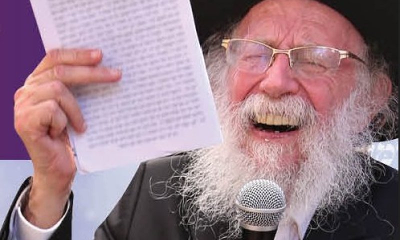 רחמים לפרנסת תינוק אחד למשך חודש ימים בלבד 