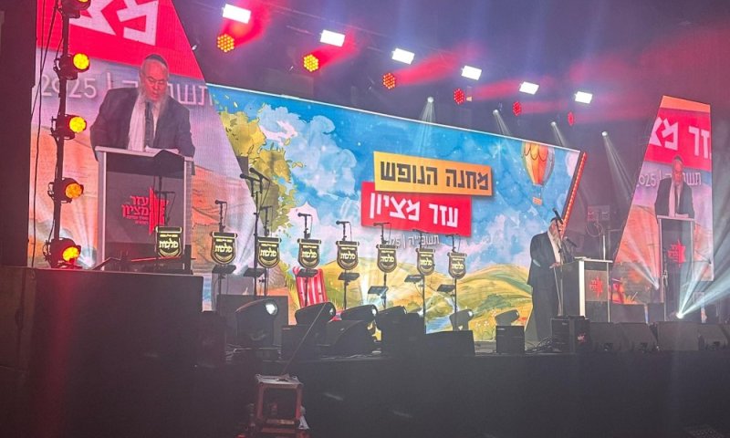 צינור ההנשמה של הילד נחסם והגזירה התבטלה בזעקת 'יבטל'