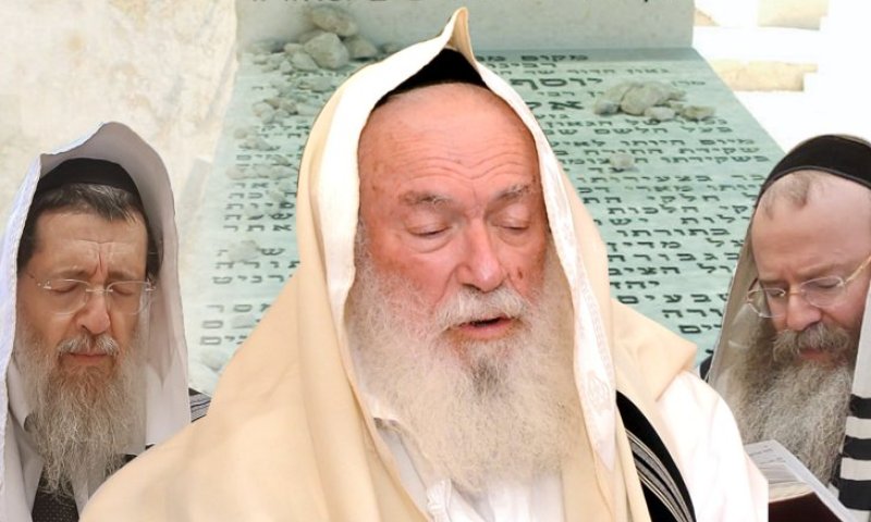 בציון הגרי"ש אלישיב זצ"ל: מעמד ישועות מיוחד של הגר"י זילברשטיין 