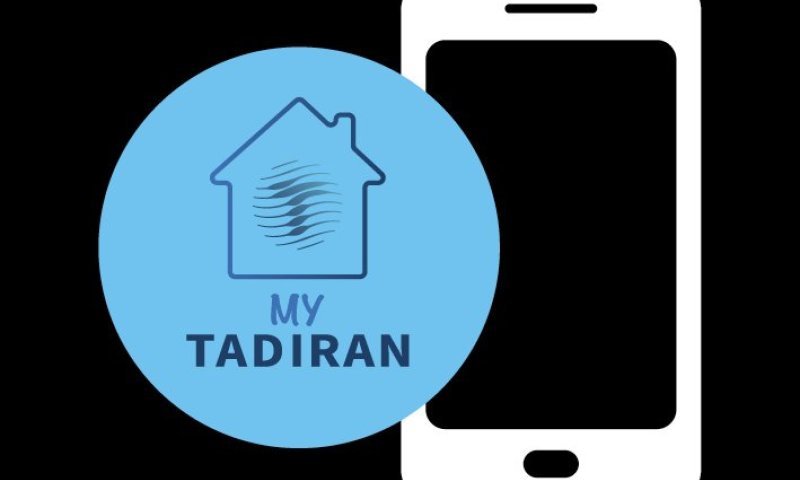 מי שטרח בערב שבת: תדיראן משיקה את MY TADIRAN 