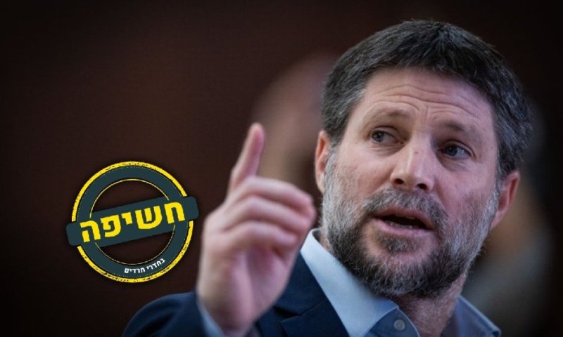 סמוטריץ': "כולם רוצים את העסקה; איום בהפלת הממשלה לא בהכרח יעזור"