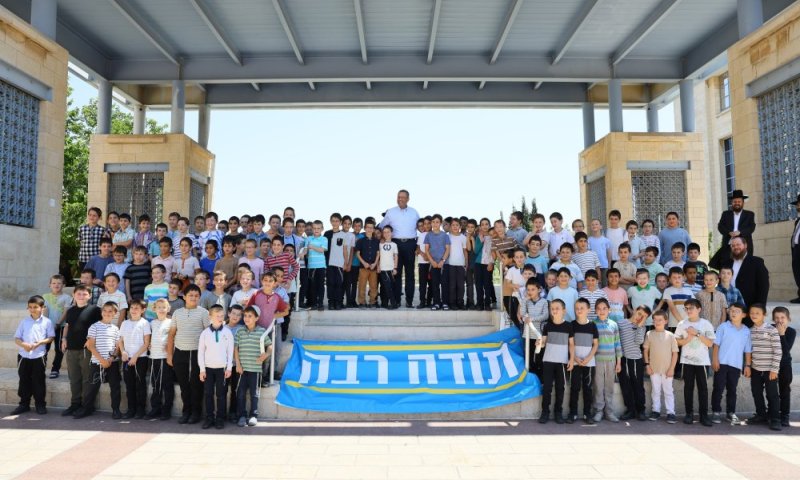 ה'הפגנה' הירושלמית שהתבררה כמיצג של הכרת הטוב | צפו